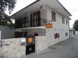 ΞΕΝΩΝΑΣ "ΙΡΙΣ", ΜΥΣΤΡΑΣ