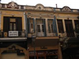 Εμπορικά της Ομονοίας - Omonias street houses