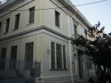 Τράπεζα της Ελλάδος - Bank of Greece