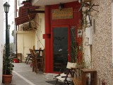 Asotos Mezze tavern - Το ουζερί ¨Άσωτος"