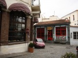 Dili Dili cafe bar - Ντίλι Ντίλι Ντισκοκαφενείο
