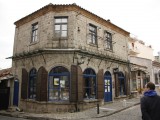 2 Bookstore - Το βιβλιοπωλείο 2