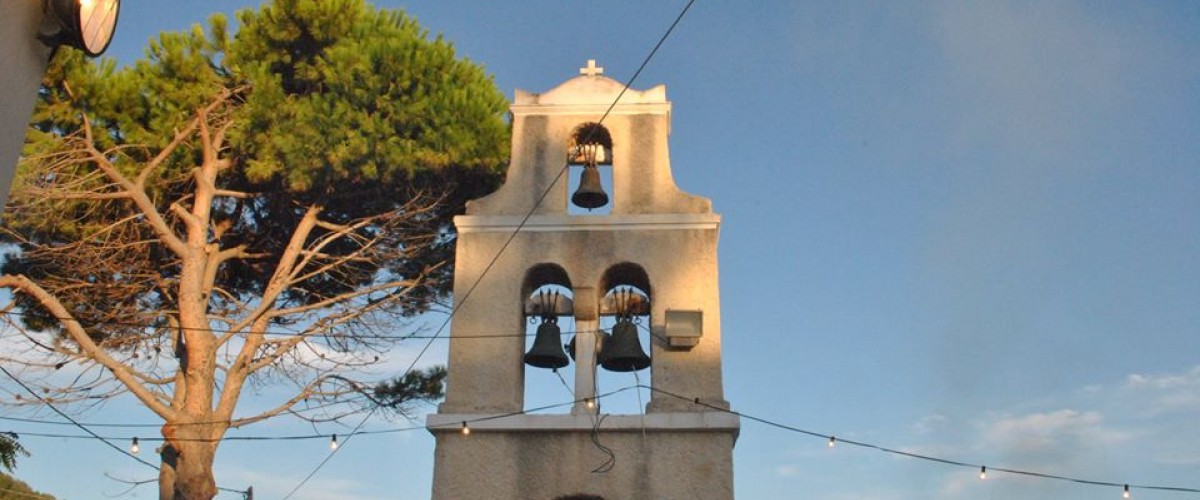Ο Άγιος Νικόλαος - Saint Nicholas church