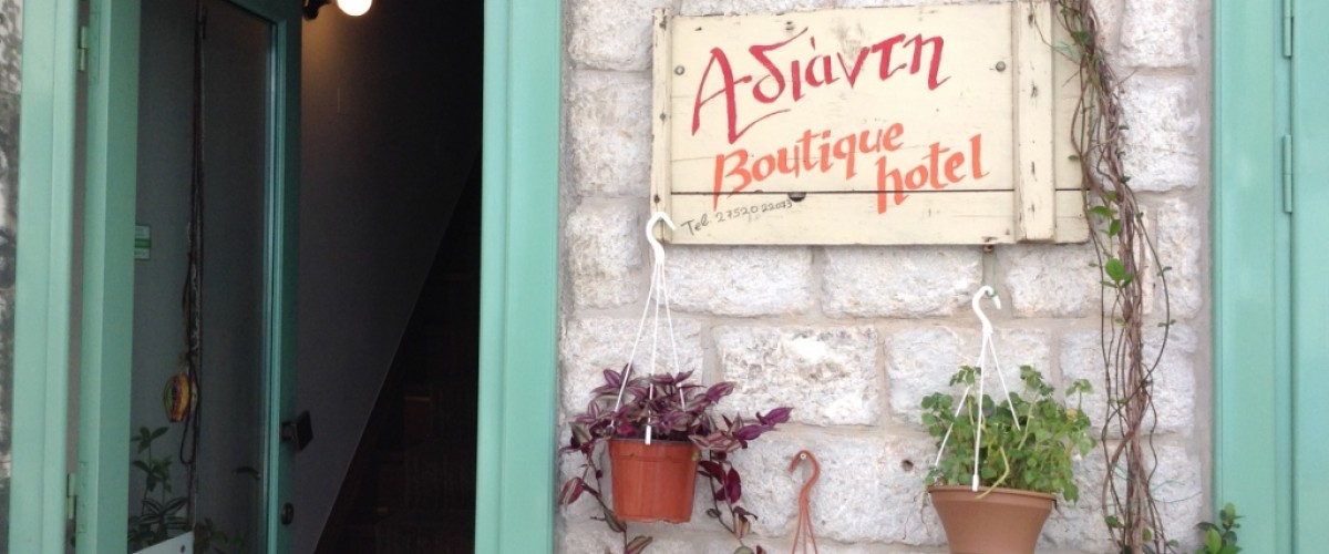 Welcome to Amymone, welcome to Nafplion
