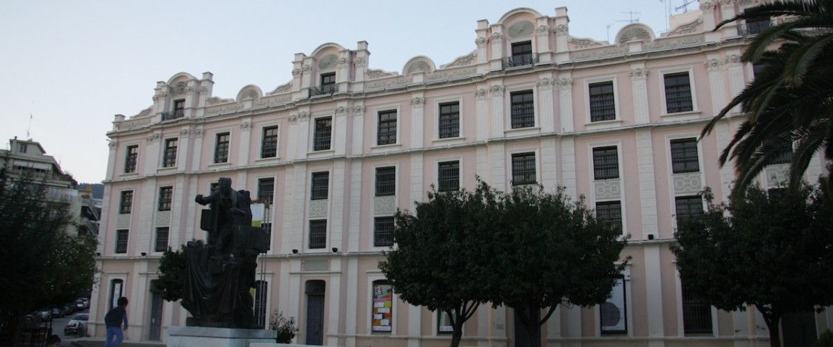 Η πλατεία Καπνεργάτη - Tobacco Worker Square