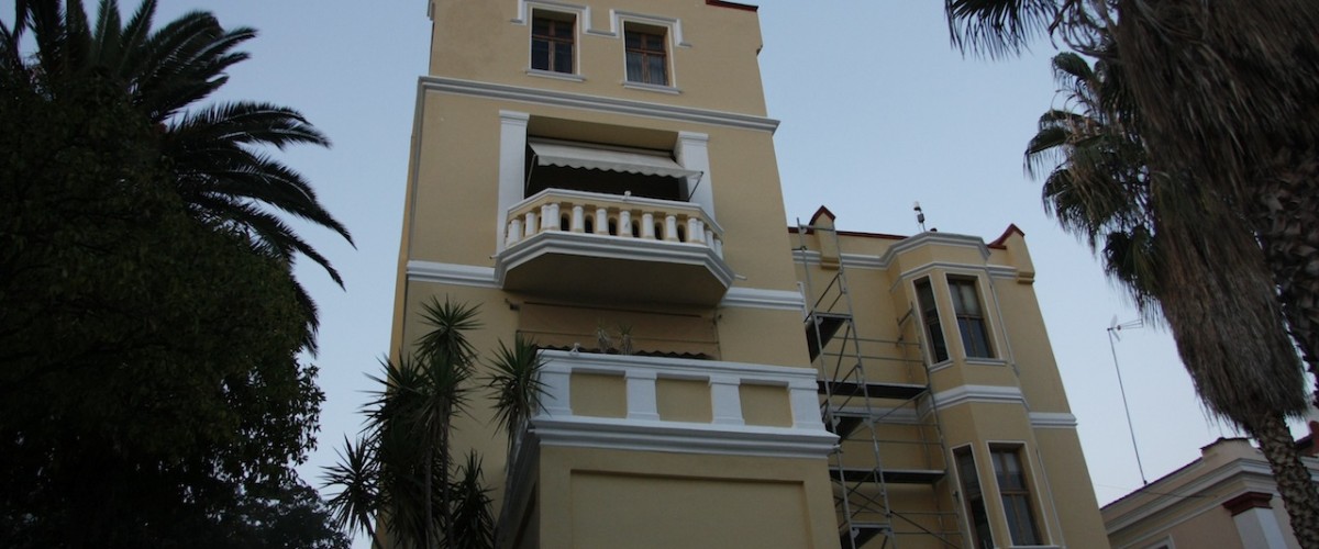 Μέγαρο Wix - Concert Wix