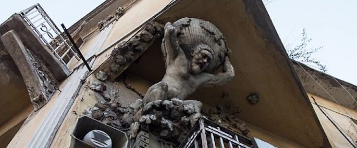 ο Άτλαντας - The Atlas building