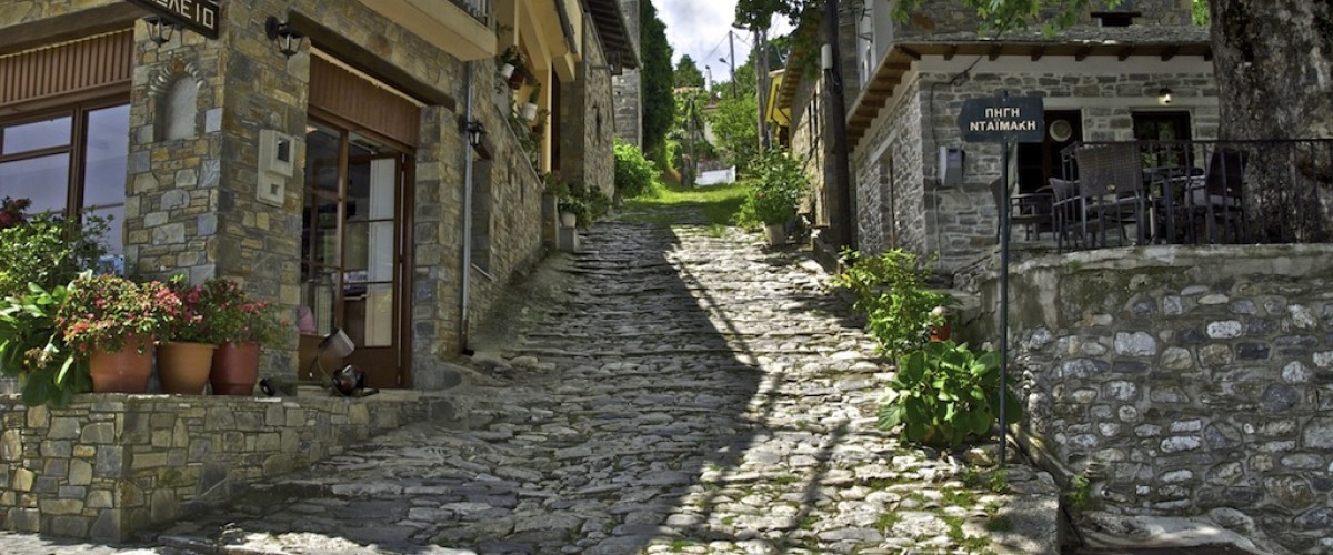 Kissos Village