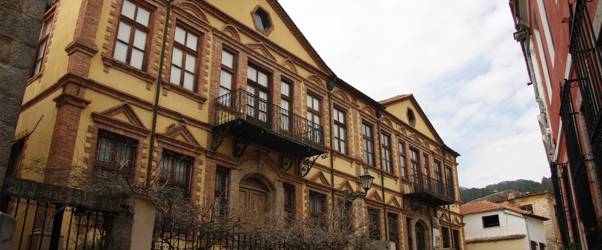 The Folklore museum of Xanthe - Το Λαογραφικό Μουσείο της Ξάνθης