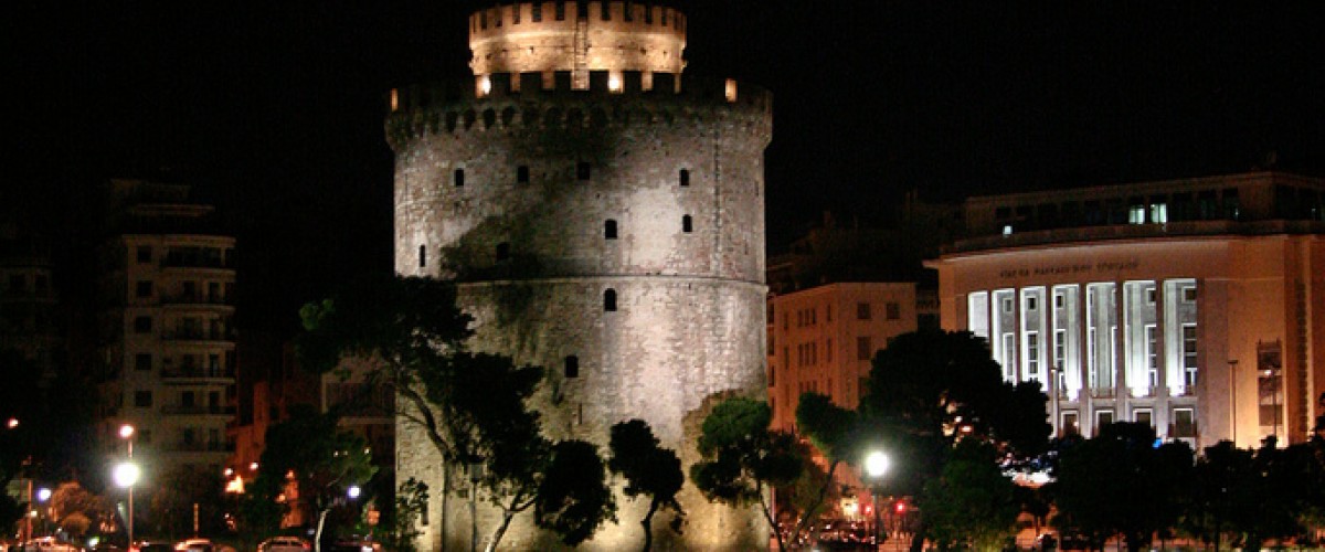 Thessaloniki