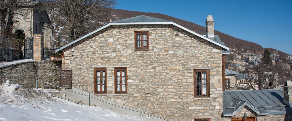 Καλώς ήρθατε στις "Νύμφες" - Welcome to Nymfes Guesthouse