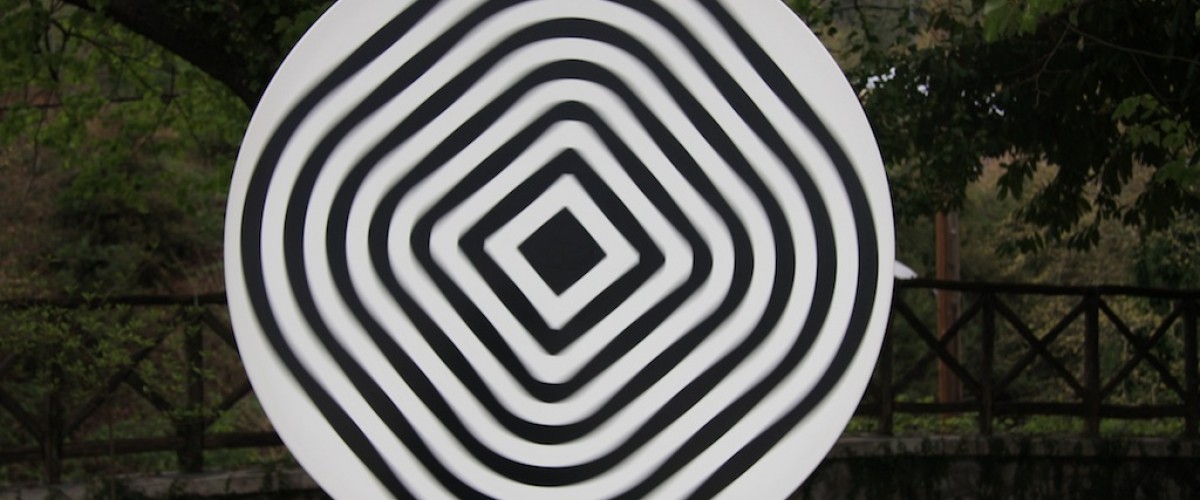 Η σφαίρα εν κινήσει - The moving inertia sphere