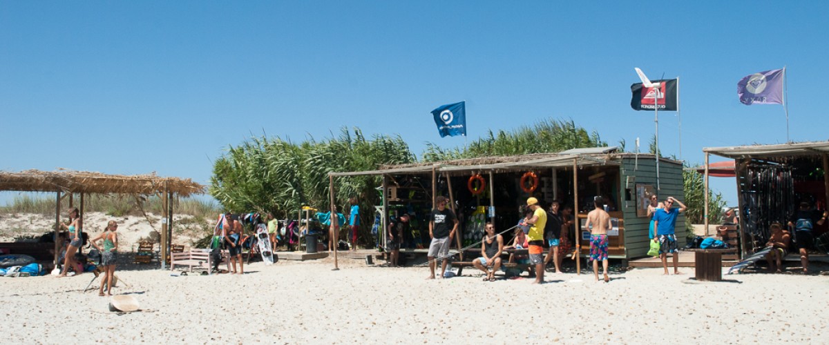 The Surf point of the Camp.